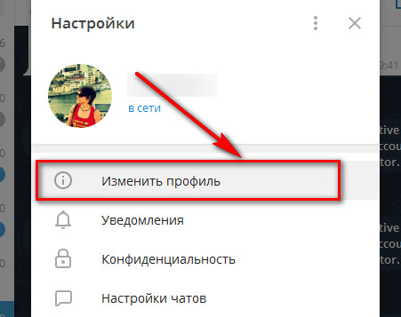 Кракен вход зеркало