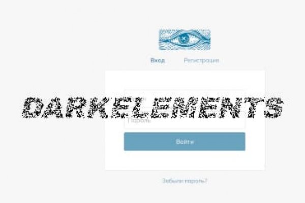 Кракен сайт вход kraken torion