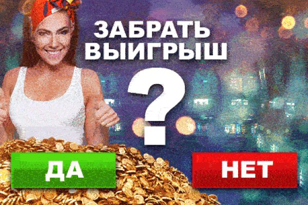 Как вывести деньги с kraken