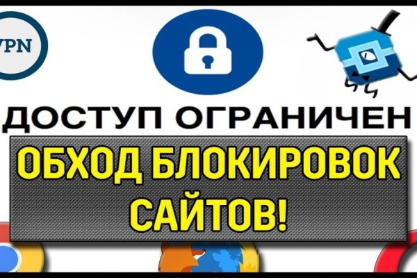 Кракен это наркота