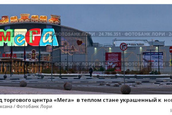 Кракен офф сайт