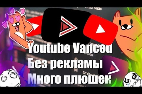 Кракен маркетплейс kraken clear com