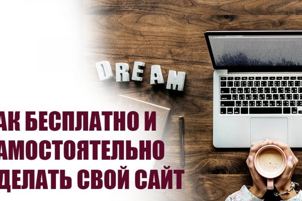 Kraken ссылка тор 2krnk biz