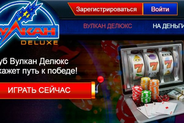 Кракен маркетплейс москва видео