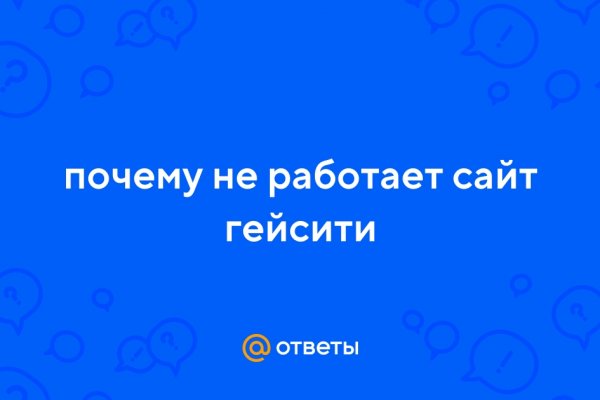 Оригинальные ссылки кракена