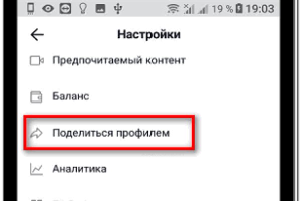 Кракен сайт зеркало рабочее на сегодня
