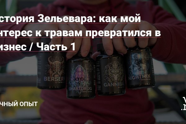 Зайти на кракен без тора