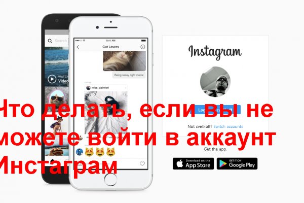 Кракен продажа