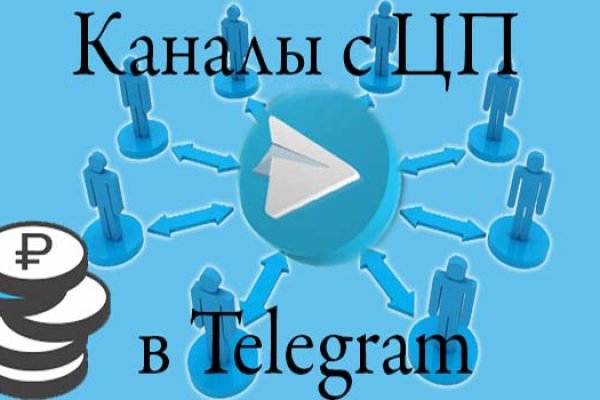 Ссылки на даркнет сайты
