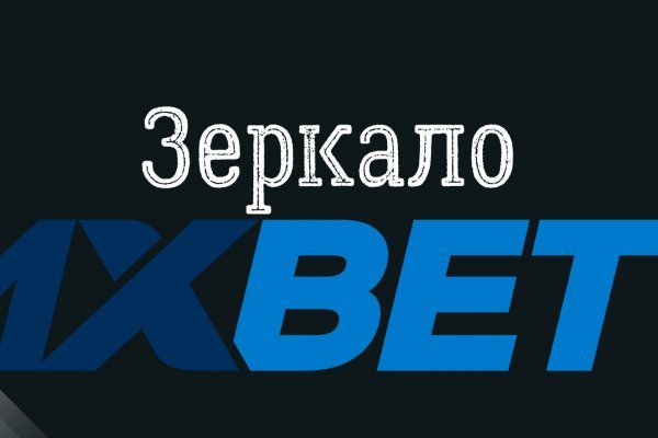 Кракен через тор браузер
