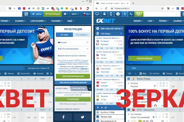 Кракен маркет kr2web in