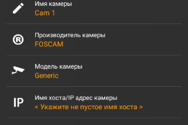 Ссылка на кракен onion kraken dark link