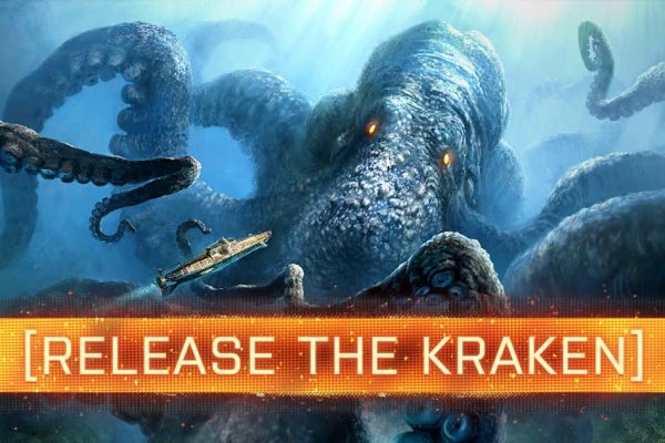 Сайт кракен рабочая ссылка