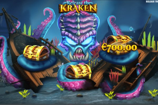 Kraken tor link