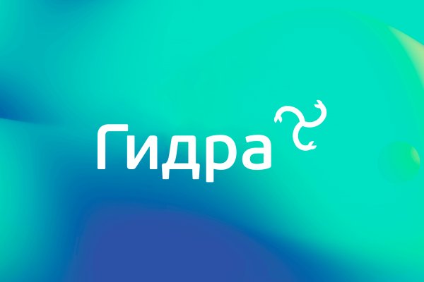 Кракен тор ссылка онион