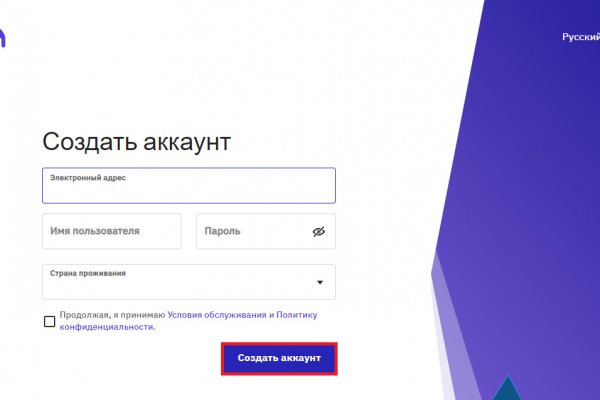 Ссылка на сайт гидра в тор браузере