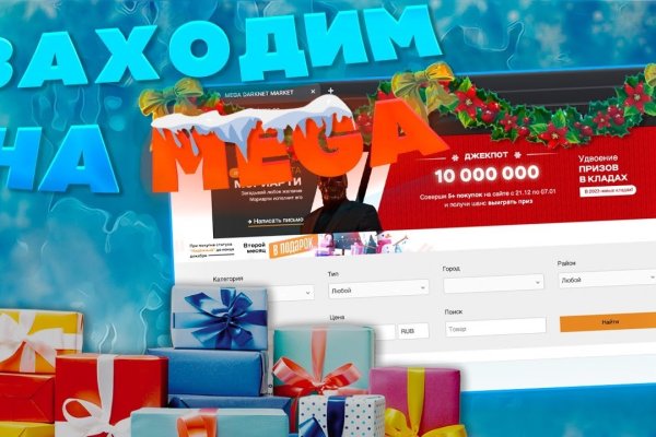 Кракен вход