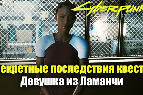 Сайты типа гидры
