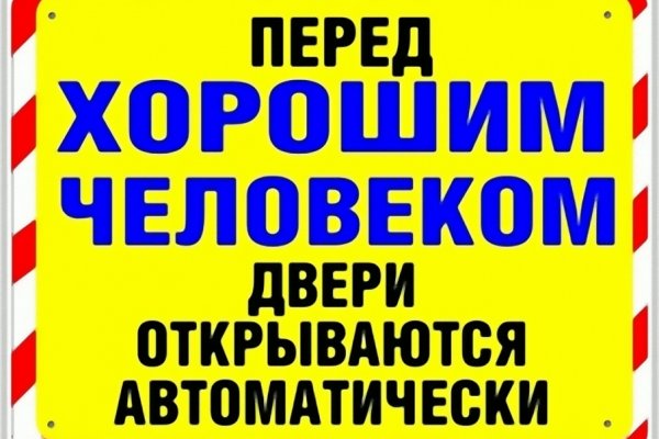 Рабочие ссылки на кракен 2025