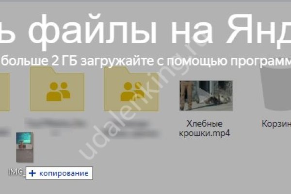 Почему не могу зайти на кракен