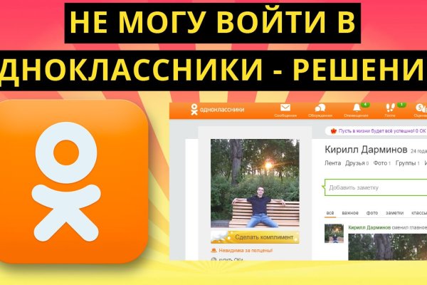 Кракен маркетплейс ссылка телеграмм