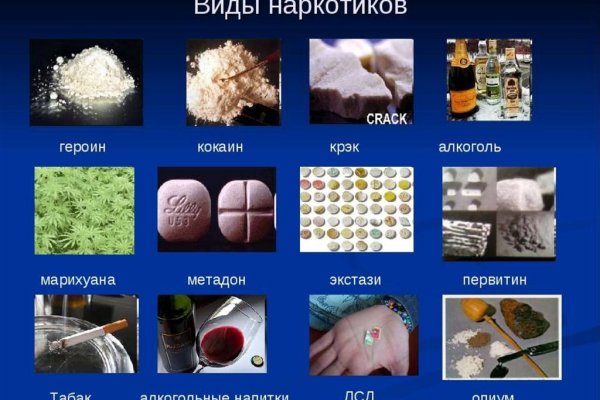 Кракен офф сайт