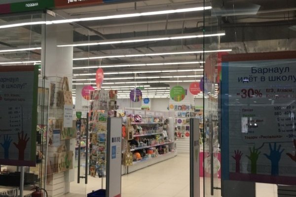 Кракен зеркала официальные