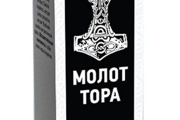 Кракен ссылка kra