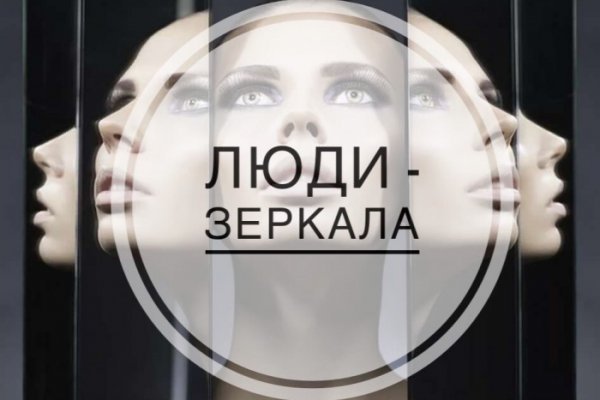 Kraken магазин интернет