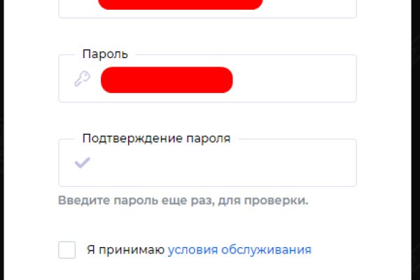 Кракен маркетплейс москва видео