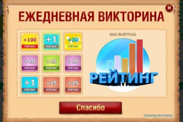 Адрес кракена
