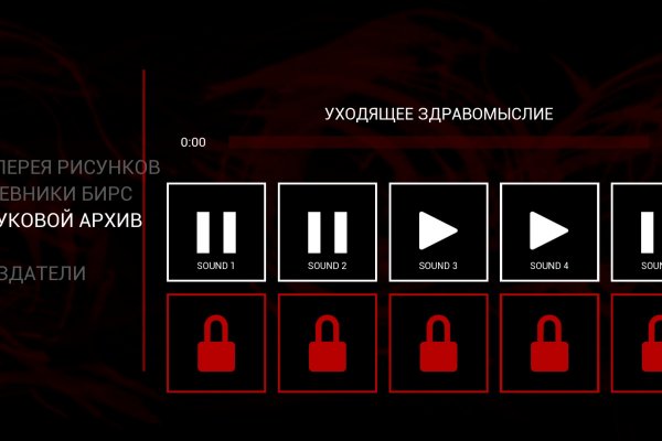 Кракен kr2web in сайт официальный