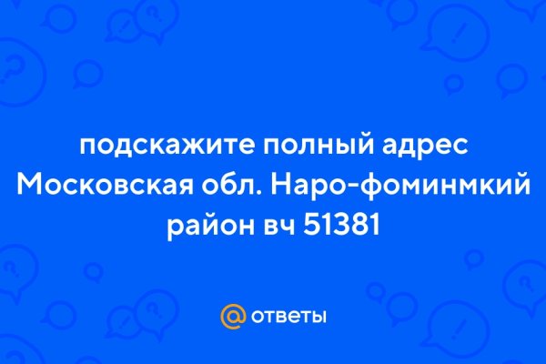 Kraken ссылка официальная